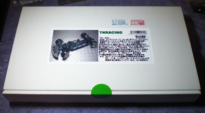 TNレーシングの『ドリパケカーボンBコンバージョン』を組む : MachineのRC道