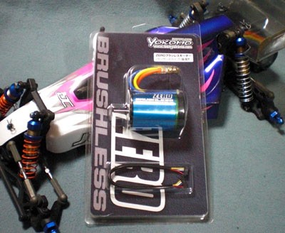 ヨコモのブラシレスシステム : MachineのRC道