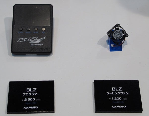 KO ブラシレスモーター、ESC、BLZ-700 BLM17.5 プログラマー
