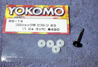 ドリパケのサスストロークアップ : MachineのRC道