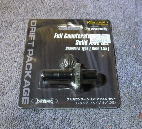 TT-01】3000円で出来るお手軽TT二駆ドリの作り方 – TEAM MISSILE