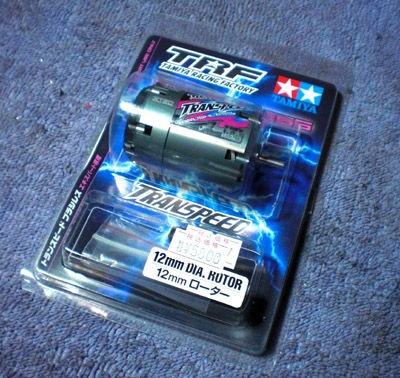 注目ショップ 2WD用のブラシレスモーター購入 : MachineのRC道 ホビーラジコン