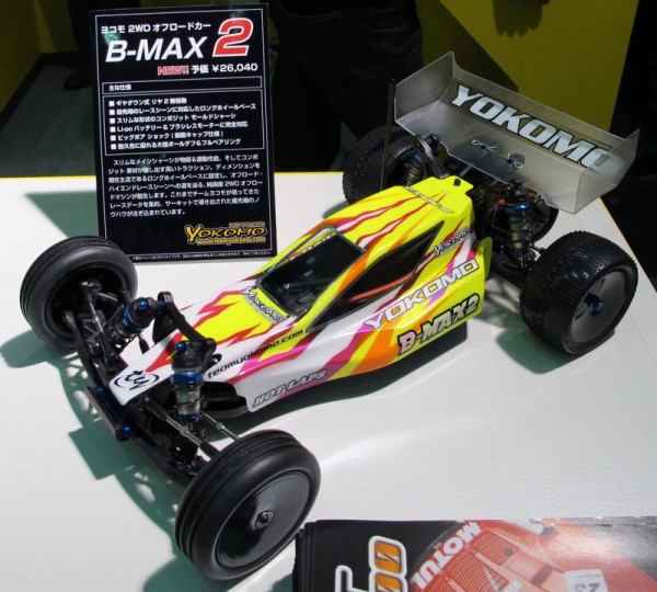第51回全日本模型ホビーショー【ヨコモ編】『B-MAX2』、『GT300