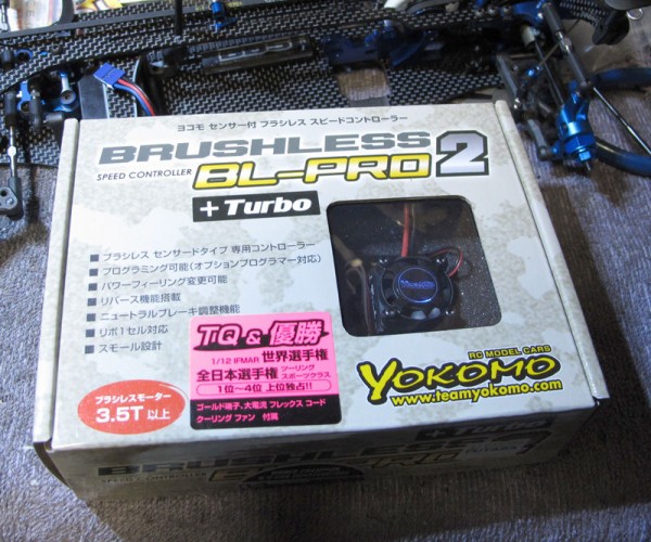 ヨコモ　BD7 一式　引退品　スペアモーター他パーツ多数 ヨコモ MDR-010LTS マスタードリフト MD1.0 LTS 組立キット