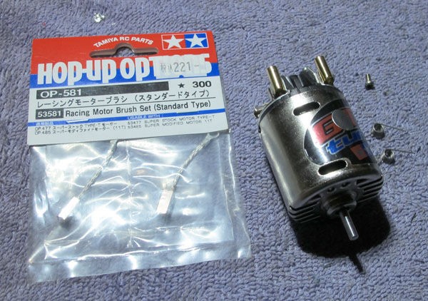 タミグラ用にGTチューンをチェック : MachineのRC道