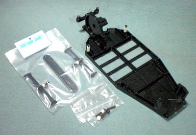 アルティマあーるみぃふぁいぶ（購入編） : MachineのRC道