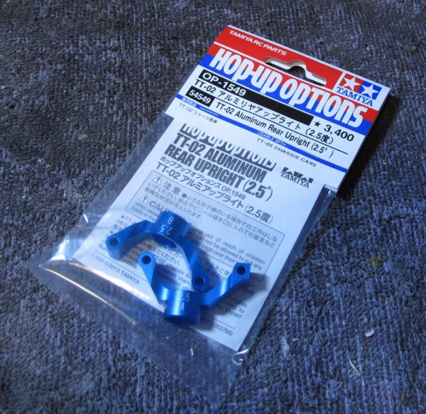 K*l様 TAMIYA TRF201 アルミリアアップライト　0度 K*l様 TAMIYA TRF201 アルミリアアップライト 0度 K*l様 TAMIYA TRF201