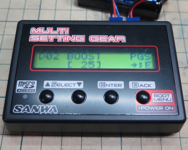 YD-2S】サンワのプログラムサーボ『PGS-CL』投入【ジャダー対策