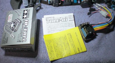 タミヤのブラシレスアンプ新規購入～人柱編 : MachineのRC道