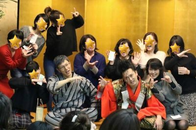 武将様とゴエ爺 ｍ ｄｉａｒｙ