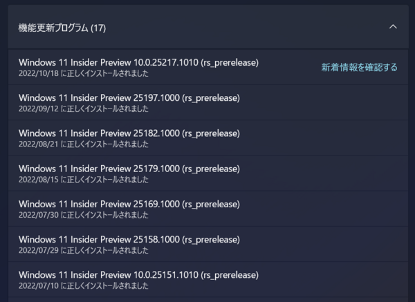Windows11  日本語版 マイクロソフト Windows 11 Pro 日本語版 価格比較 - 価格.com