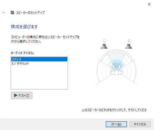 サウンドブラスターzxr 2枚挿しの動作チェック まいまいオーディオ Blog 中古で揃える オーディオ Pcパーツ