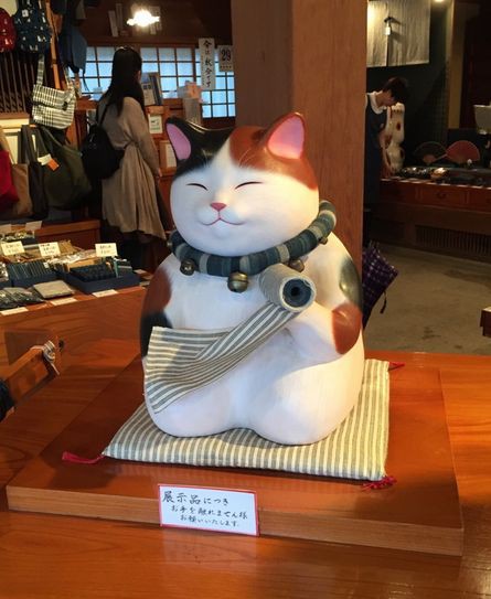 三重への旅 伊勢神宮 おかげ横丁 招き猫展 マック家の雑記帳