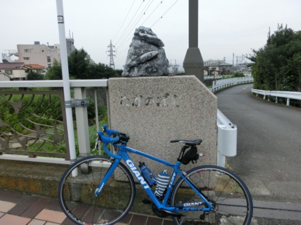 洞窟の先にある滝 八王子駅から金剛の滝へ 前編 マッキータウンぶろぐ 東京近郊自転車コースガイド