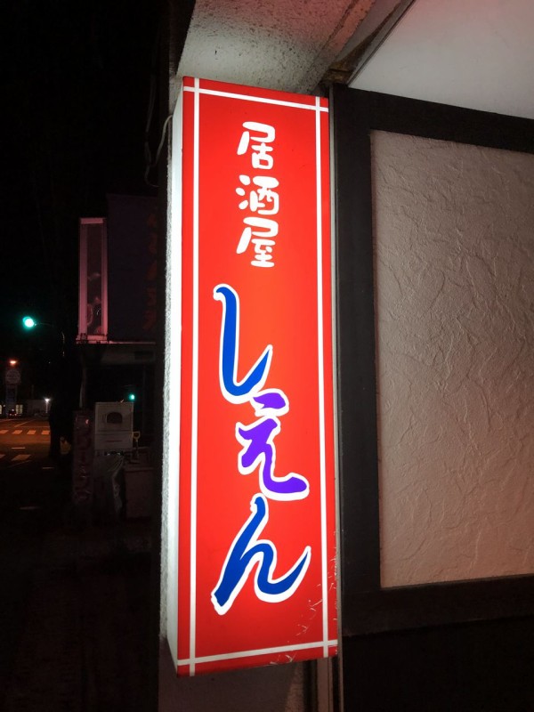 胸にぶつぶつができるのはなぜ ぶつぶつの治し方と予防法とは リンククロス ピンク Linkx Pink