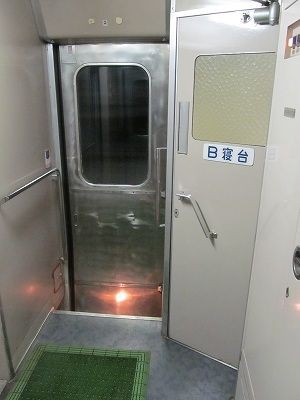 寝台特急日本海 乗り納め(車内編) : まっくの徒然日記