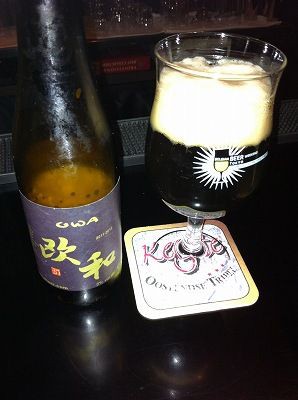 第四回秋葉原ビールフェア ZUNさんコースターGET！ : まっくの徒然日記