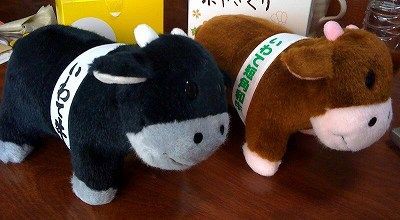 当時物　レトロ　非売品　ぬいぐるみ　いわて短角　和牛　岩手 早いもの勝ち レトロ 当時物 非売品 いわて 岩手 短角牛 和牛