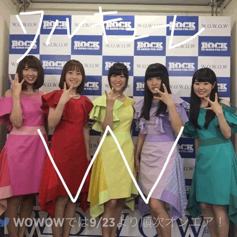 Rock In Japan Fes 17のワルキューレステージ終了しました ワルキューレはとまらない マクロスdはとまらない 新衣装 マシゲ歌マクロスd