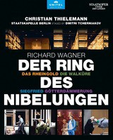 Wagner：ニーベルングの指環 : 今はこんなことをしている場合ではない