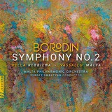 Borodin：交響曲第2番 : 今はこんなことをしている場合ではない