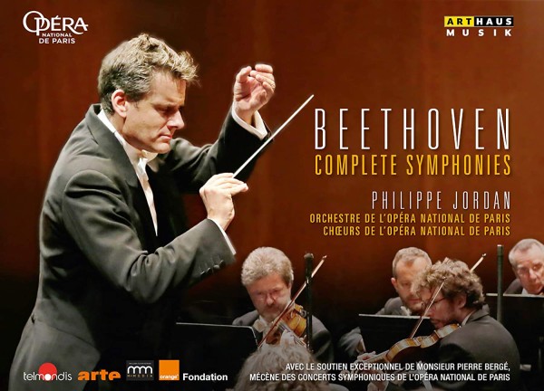 ベートーヴェンの交響曲全集集 : 今はこんなことをしている場合ではない