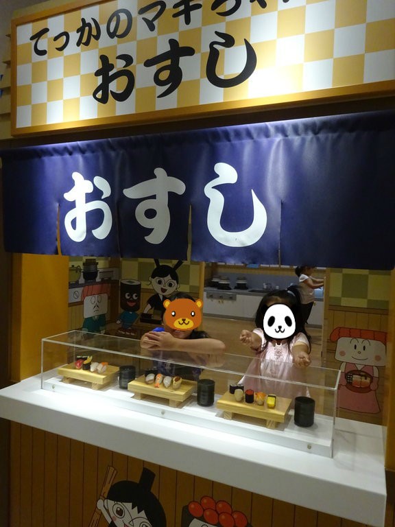 livedoor
