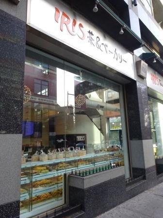 日本的パン屋さんiris フラッシング Queens 窓 New York 再び