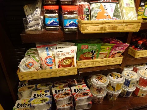 夏旅行 Wdw 日本館の三越さんと お船でボードウォークへ エプコット 窓 New York 再び