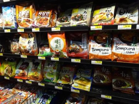 スーパー】H Martで日本食のお買いもの＠ニュージャージー : 窓