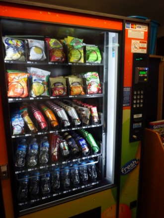 アメリカン・自動販売機 : 窓＠New York 再び！