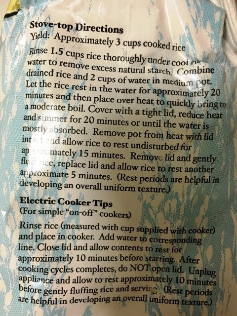 お米記録：オーガニックのKODA米と、誉HOMARE : 窓＠New York 再び！