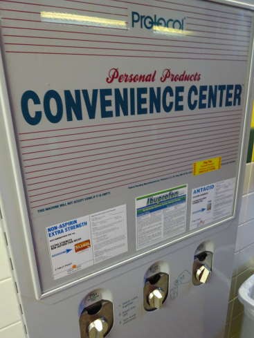 アメリカン・自動販売機 : 窓＠New York 再び！