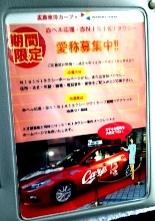 広島でぶらぶら 食べたものと アレルギー対応ちくわ 窓 New York 再び