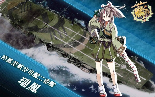 艦これ テルミットプラズマ 艦これ出撃速報 艦隊これくしょんまとめ