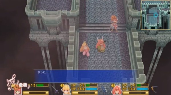 悲報 聖剣伝説2 Secret Of Mana さん 明日発売なのに話題にならない ゲーハーの窓 悲報 聖剣伝説2 Secret Of Mana さん 明日発売なのに話題にならない ゲーハーの窓