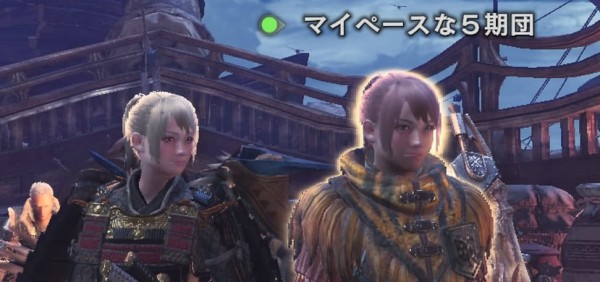 キャラメイクレシピ複数 Mhw モンスターハンター ワールド キャラクリスレ Hr 4 テンプレのレシピ動画 ゲーハーの窓