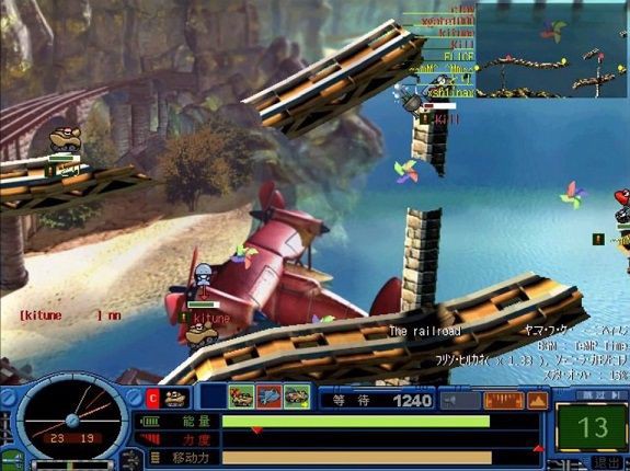 お前らが昔やってたオンラインゲーム ゲーハーの窓