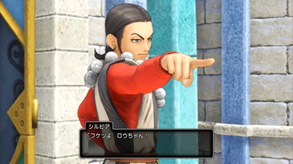 ドラクエ11のグレイグとかいうポンコツｗｗｗｗｗ ゲーハーの窓