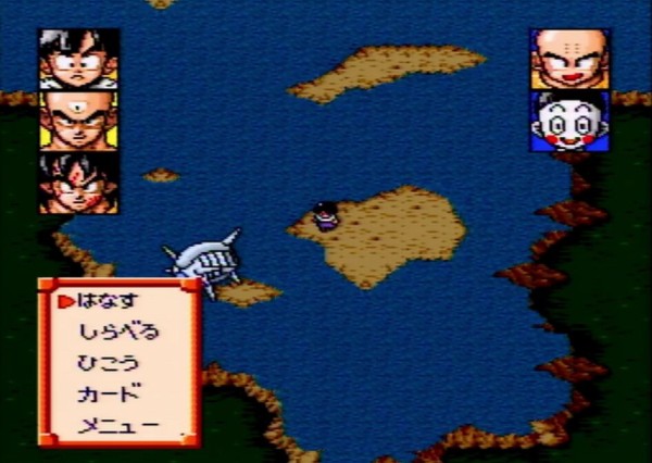 超サイヤ伝説とかいうsfcの名作ゲームｗｗｗｗｗ ゲーハーの窓