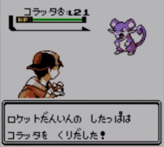 ポケモン金銀とかいうマップの広さしか取り柄の無いゲームｗｗｗｗｗ ゲーハーの窓