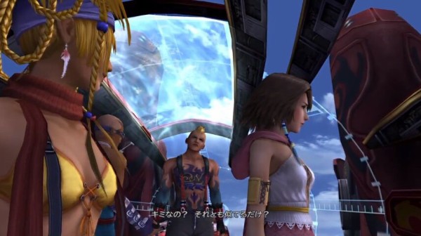 悲報 Ffx2の落ち度 ティーダの偽物 と 倖田來未 しかないのに叩かれまくる ゲーハーの窓