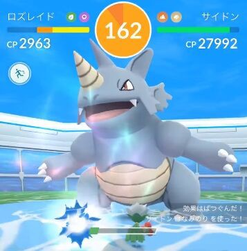 ポケモンで なんでお前その技使えるんだ て思ったやつ ゲーハーの窓