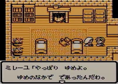 ゲームでたまにある ナンバリング順 ストーリーの時系列順 みたいなやつｗｗｗｗｗ ゲーハーの窓