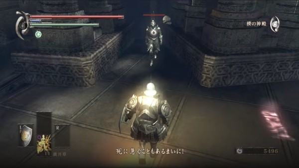 悲報 ダークソウルシリーズ 名言が一切ない件のついて ゲーハーの窓