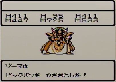 ゲームで挫折した経験を淡々と語っていく ゲーハーの窓