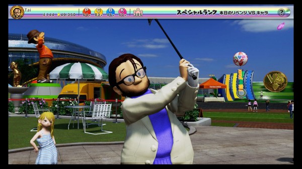 Ps4 New みんなのgolf キャラクリエイト公開スレ 2h目 みんゴル ｷｬﾗｸﾘ画像まとめ８ ゲーハーの窓