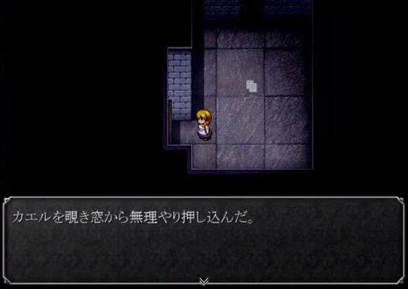 青鬼 Ib 魔女の家 この辺のゲームwww ゲーハーの窓