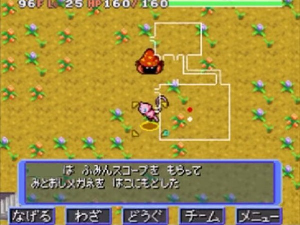 ポケモン不思議のダンジョンってあったよな ゲーハーの窓