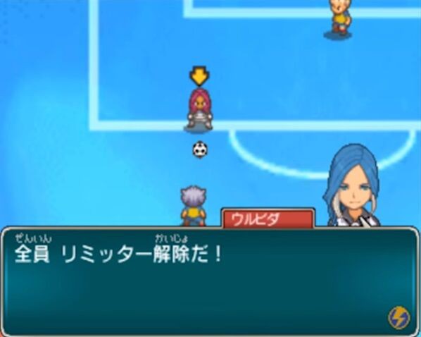 ジェネシス この言葉何で知った ゲーハーの窓